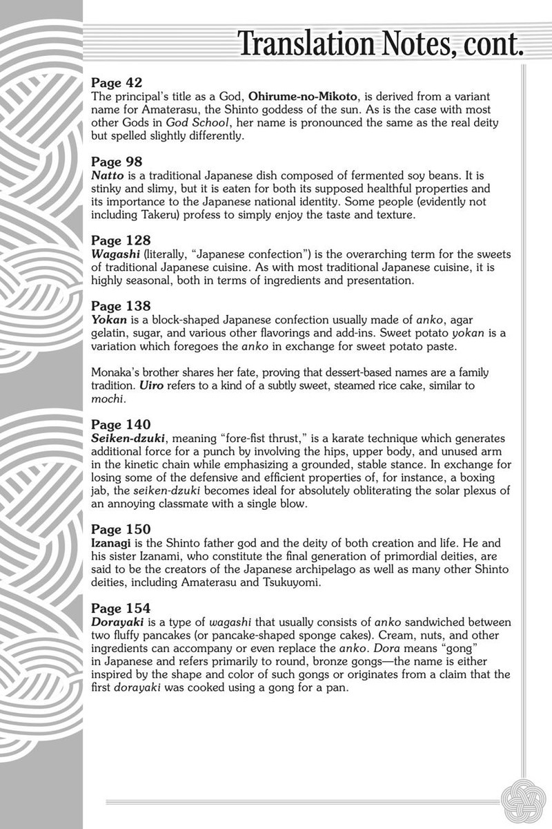 Kami Sama Gakkou No Ochikobore 10e 14