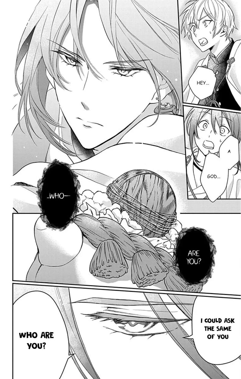 Kami Sama Gakkou No Ochikobore 12 15