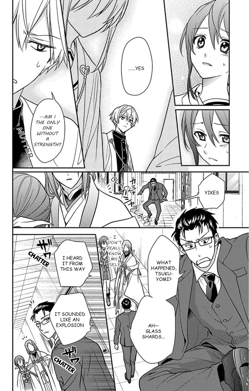 Kami Sama Gakkou No Ochikobore 12 19