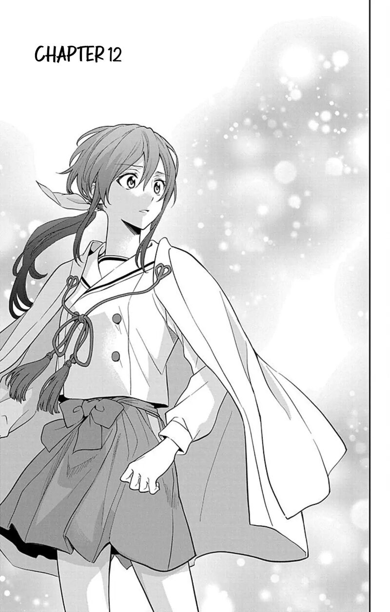 Kami Sama Gakkou No Ochikobore 12 2