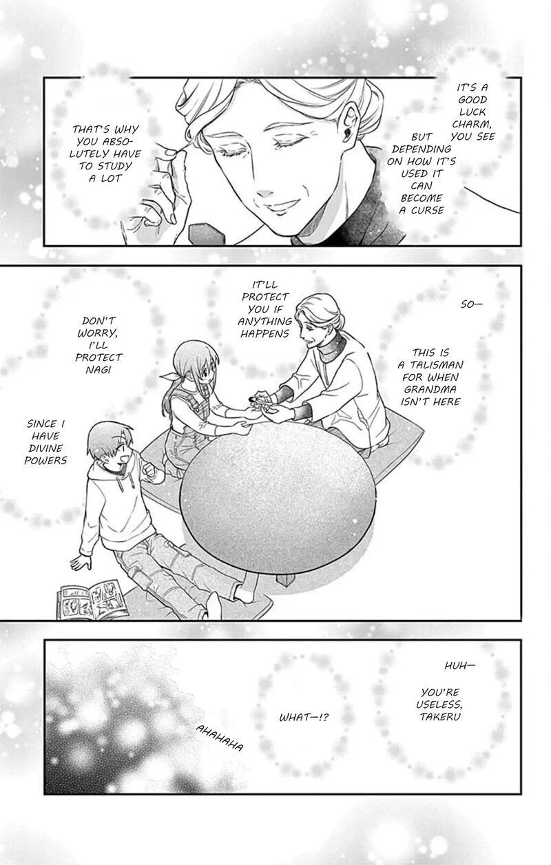 Kami Sama Gakkou No Ochikobore 12 4