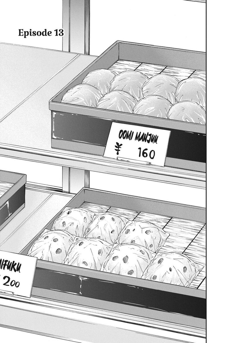 Kami Sama Gakkou No Ochikobore 13 1