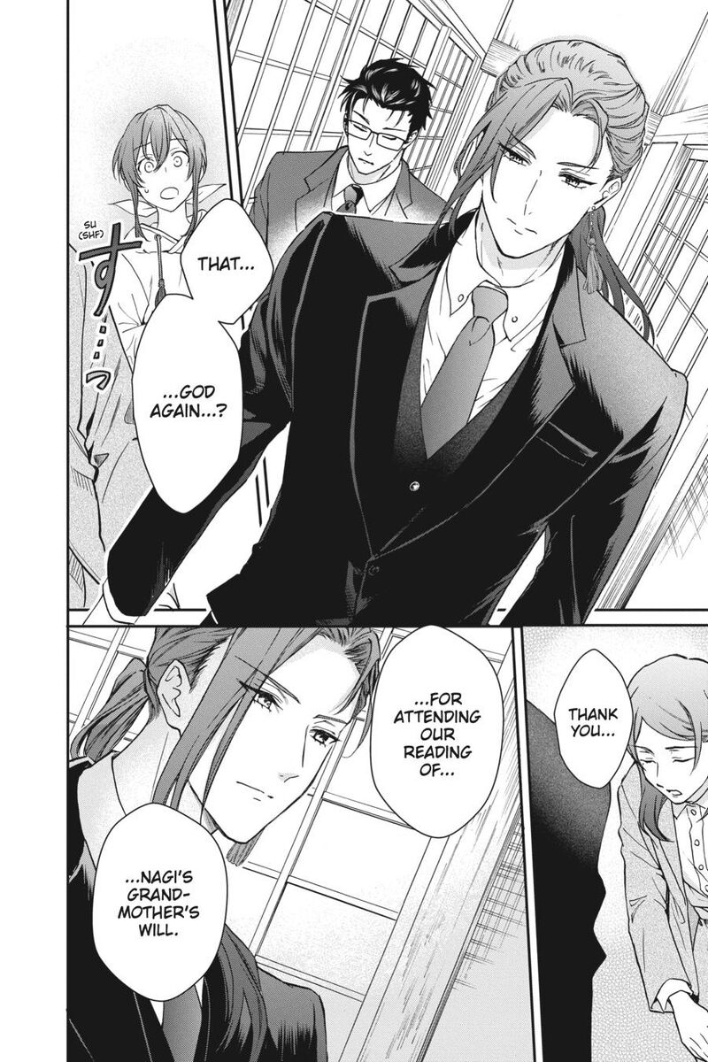 Kami Sama Gakkou No Ochikobore 13 15