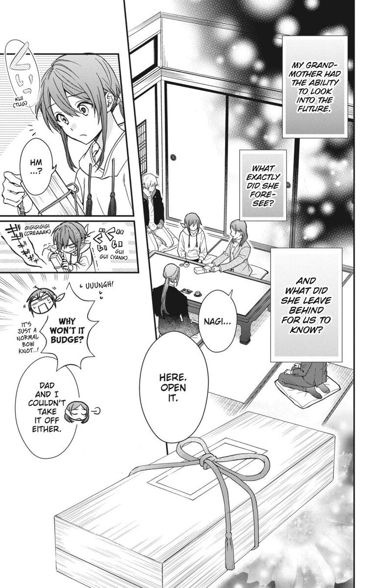 Kami Sama Gakkou No Ochikobore 13 16