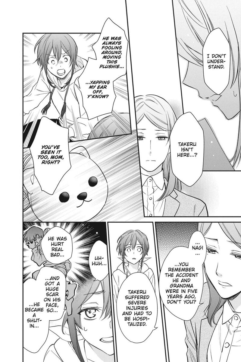 Kami Sama Gakkou No Ochikobore 13 19