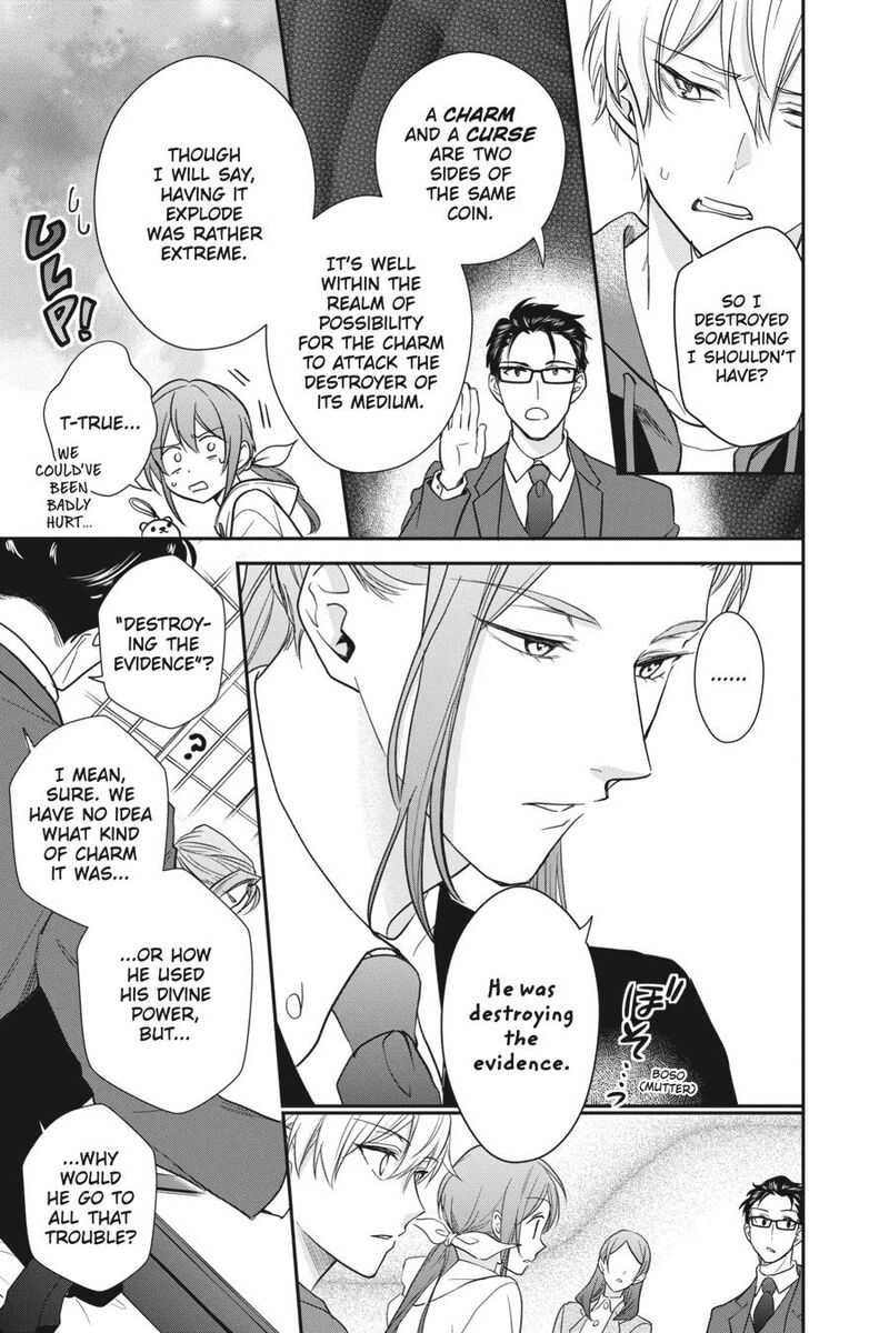 Kami Sama Gakkou No Ochikobore 13 24