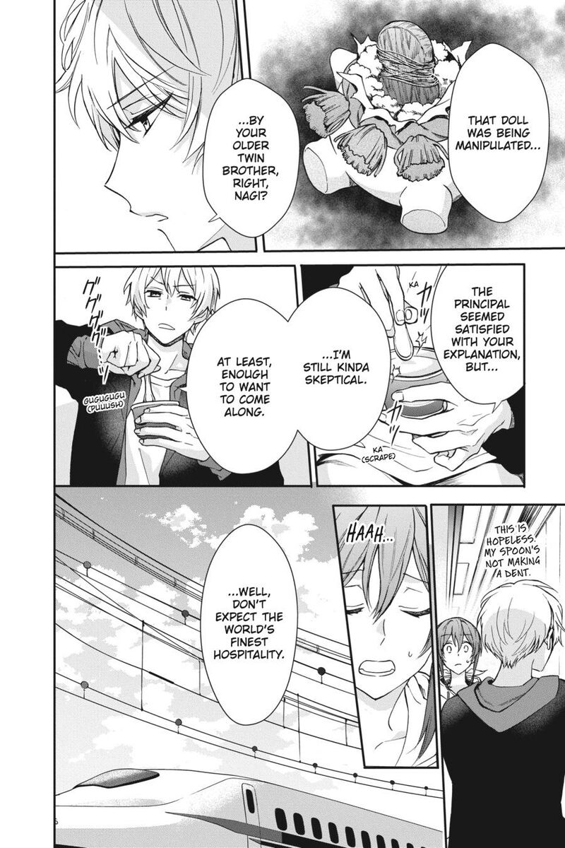 Kami Sama Gakkou No Ochikobore 13 6