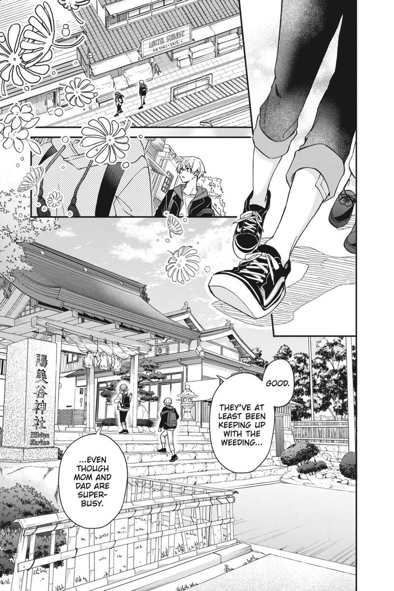 Kami Sama Gakkou No Ochikobore 13 7