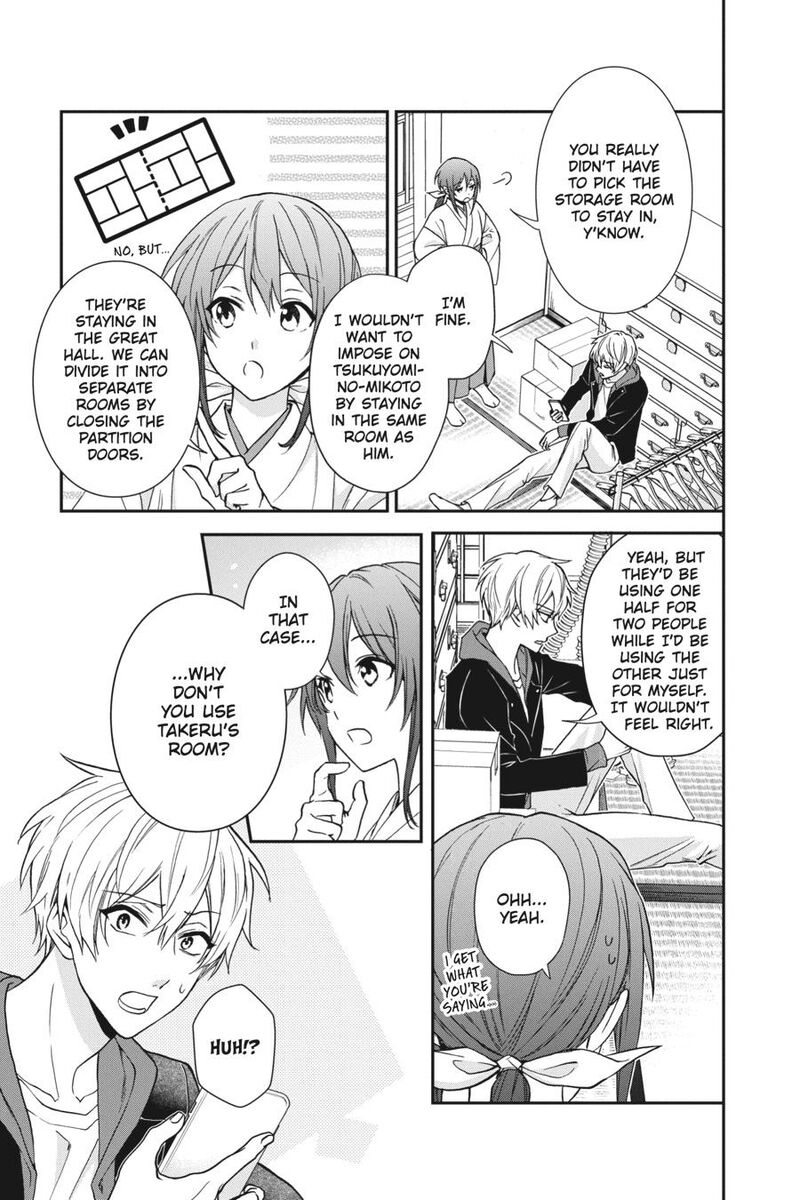 Kami Sama Gakkou No Ochikobore 14 15