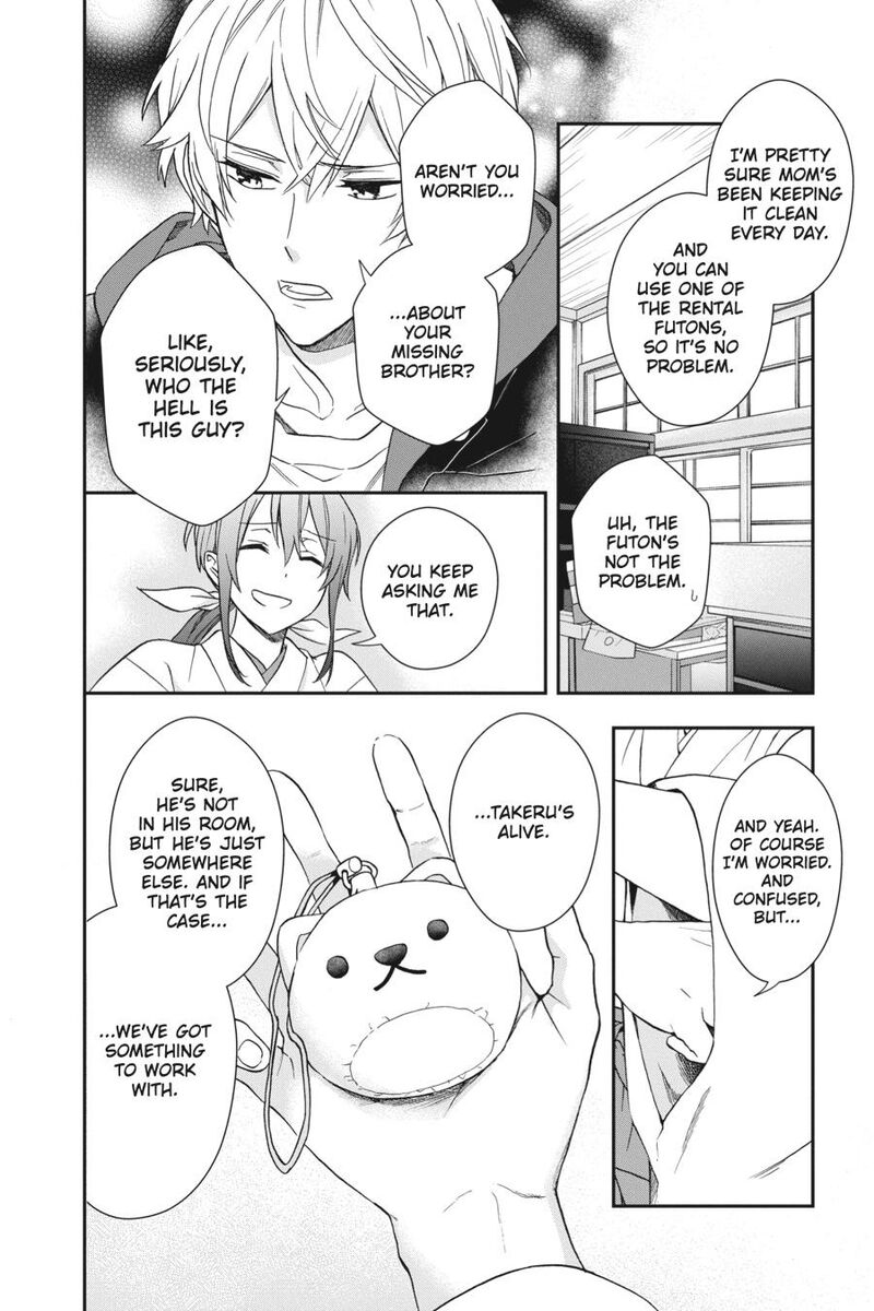 Kami Sama Gakkou No Ochikobore 14 16