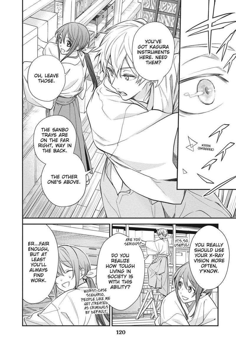 Kami Sama Gakkou No Ochikobore 14 20