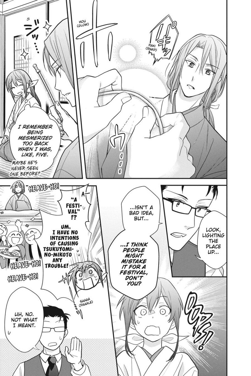 Kami Sama Gakkou No Ochikobore 14 25