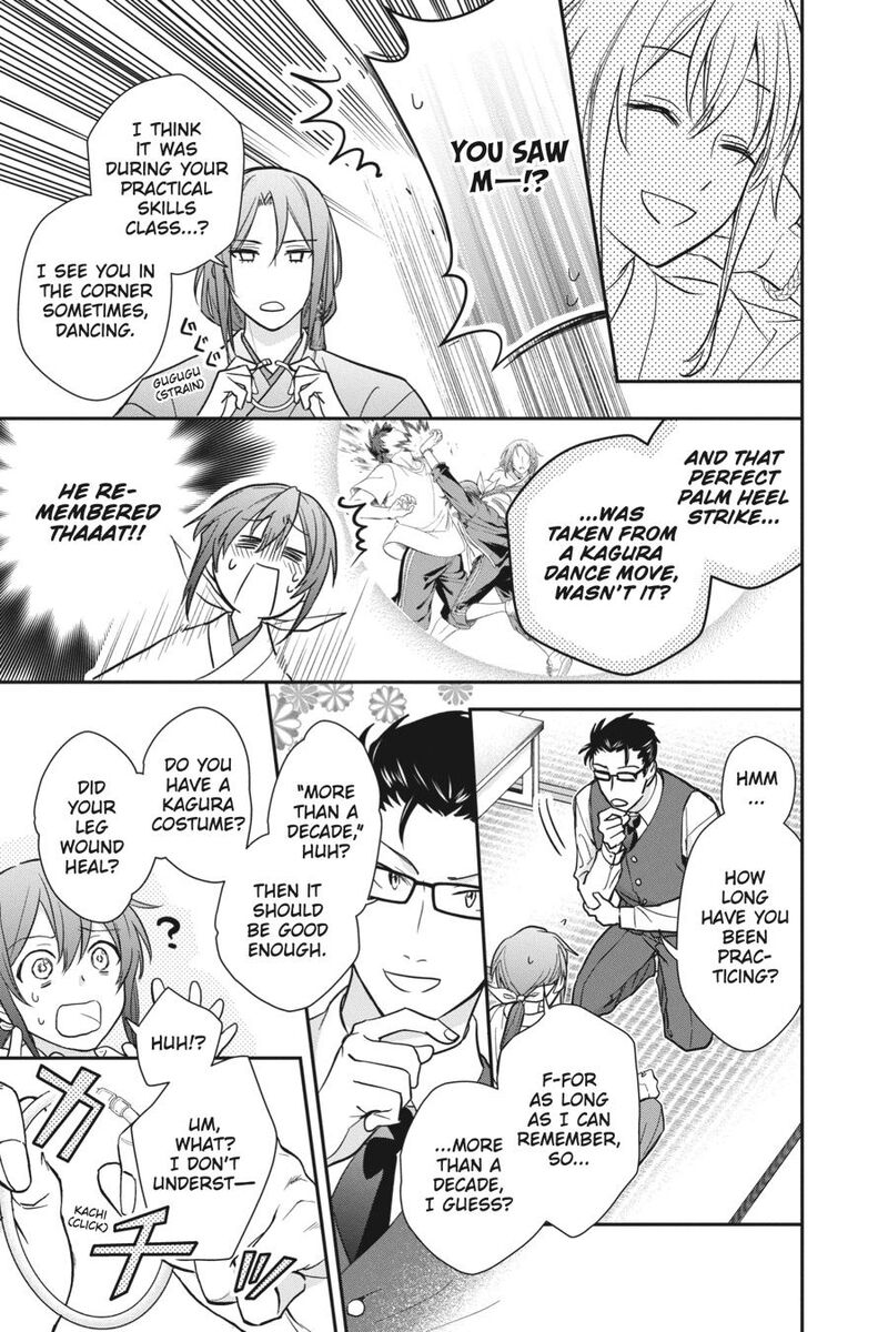 Kami Sama Gakkou No Ochikobore 14 29