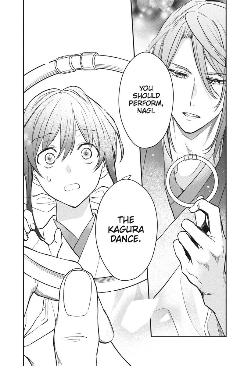 Kami Sama Gakkou No Ochikobore 14 30