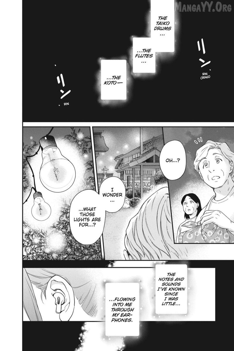 Kami Sama Gakkou No Ochikobore 15 10