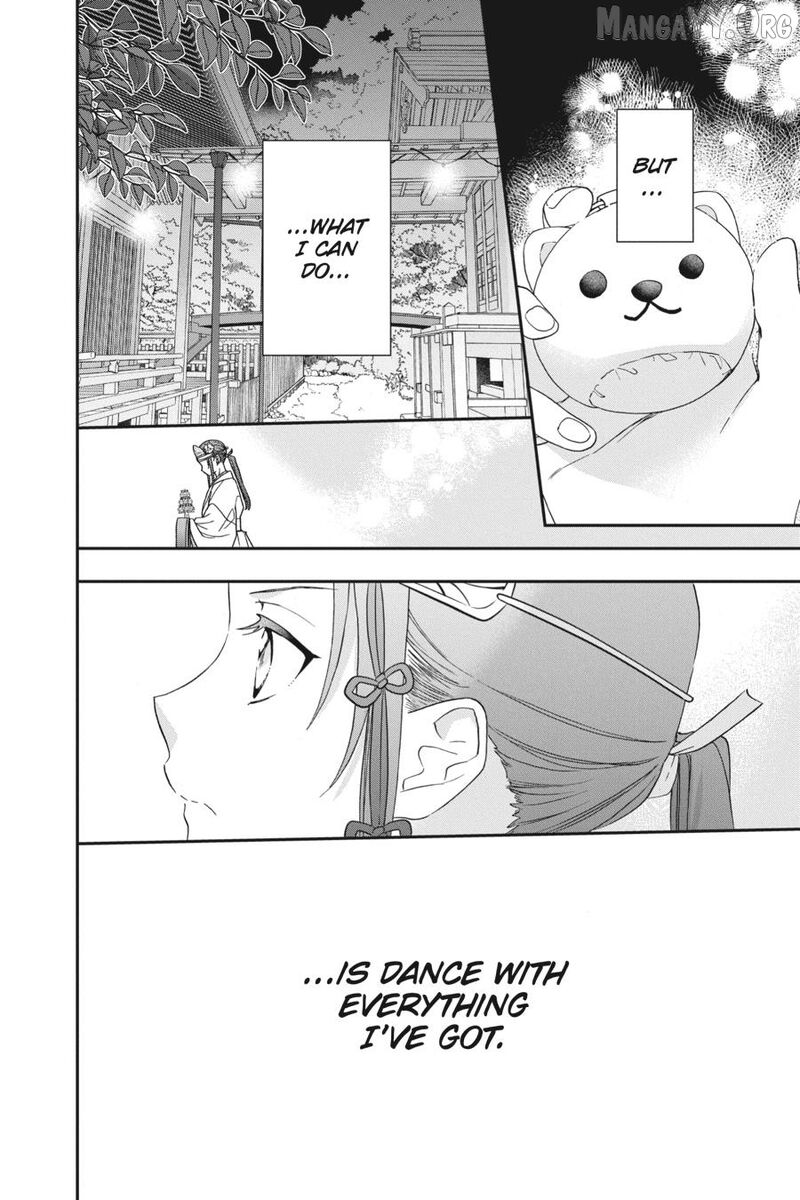 Kami Sama Gakkou No Ochikobore 15 16