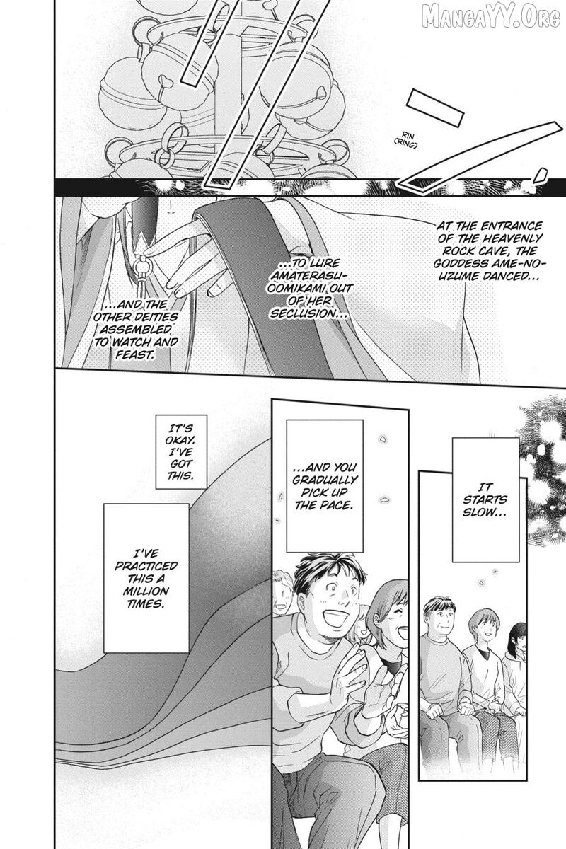 Kami Sama Gakkou No Ochikobore 15 18