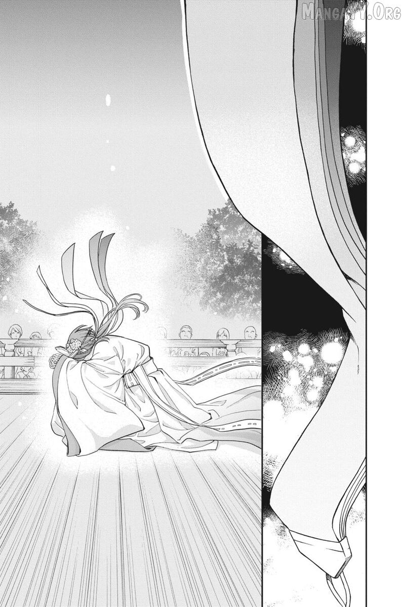 Kami Sama Gakkou No Ochikobore 15 25