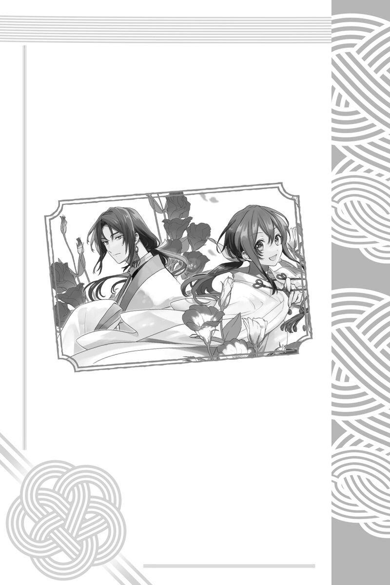 Kami Sama Gakkou No Ochikobore 15a 5