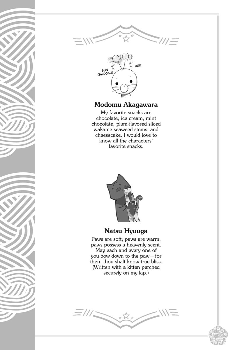 Kami Sama Gakkou No Ochikobore 15a 6