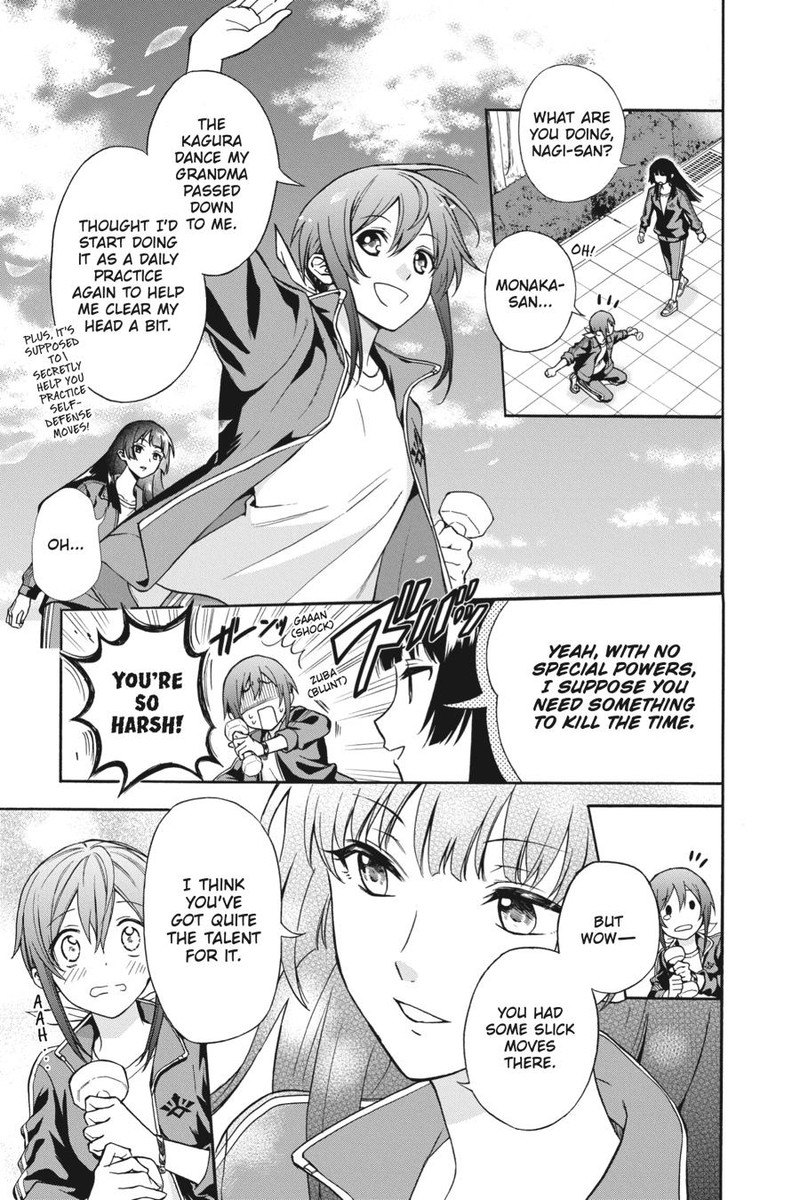 Kami Sama Gakkou No Ochikobore 2 13