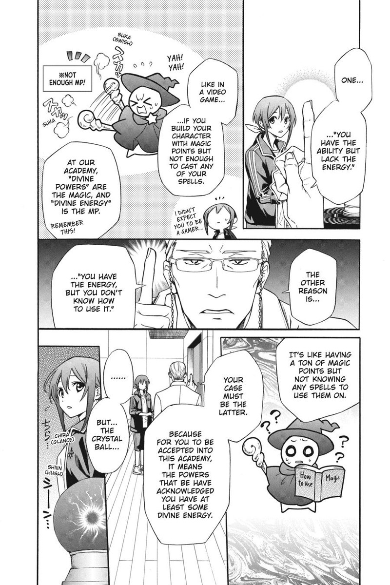 Kami Sama Gakkou No Ochikobore 2 18