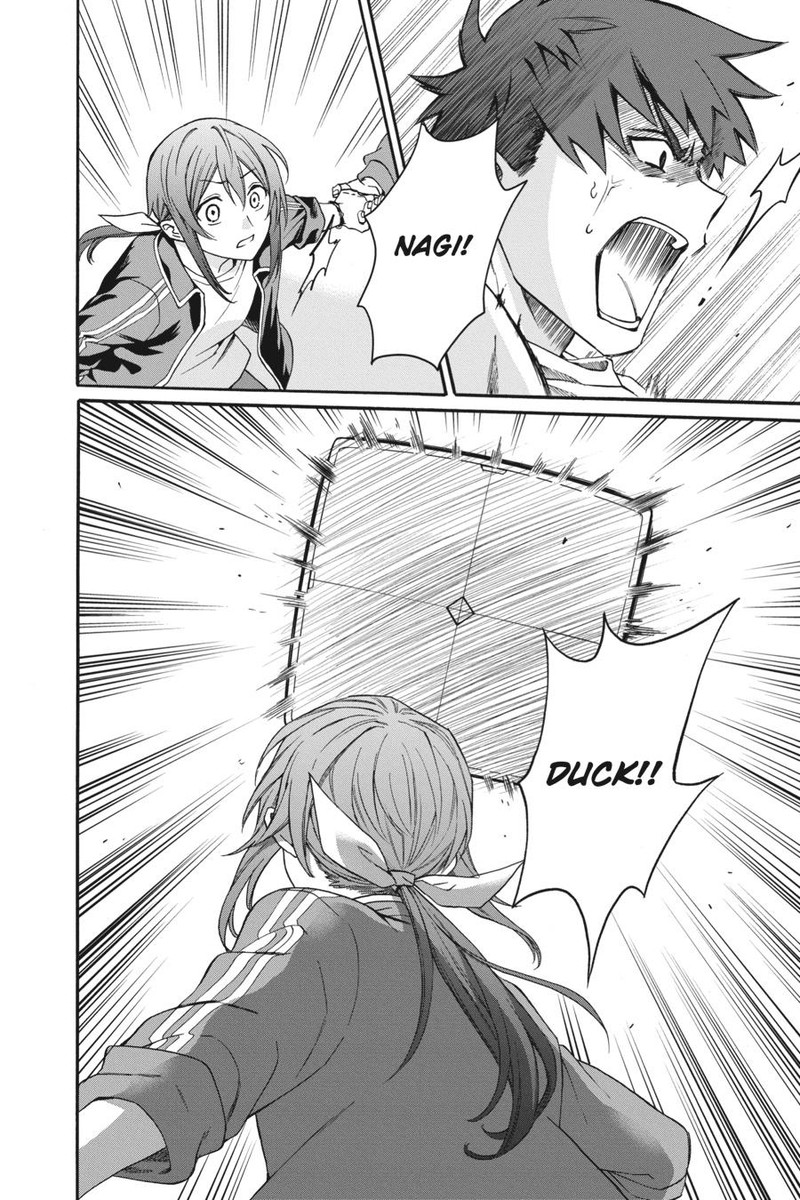 Kami Sama Gakkou No Ochikobore 2 30