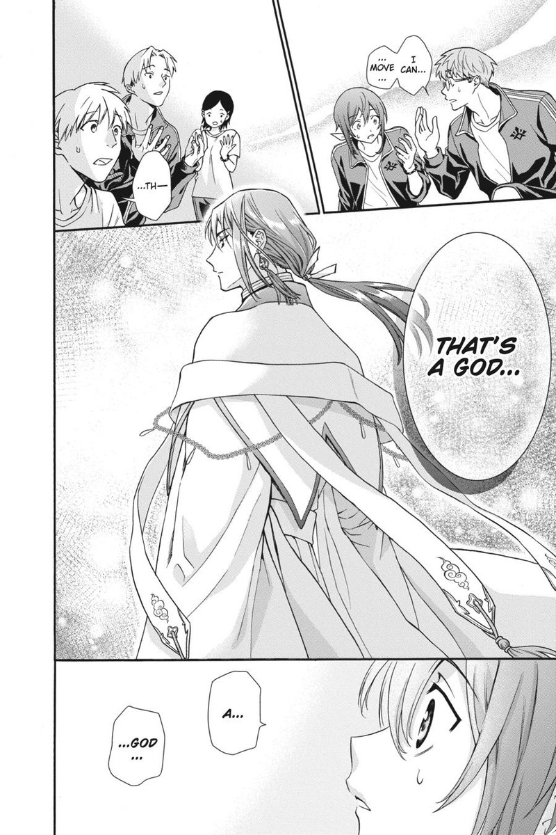 Kami Sama Gakkou No Ochikobore 2 35