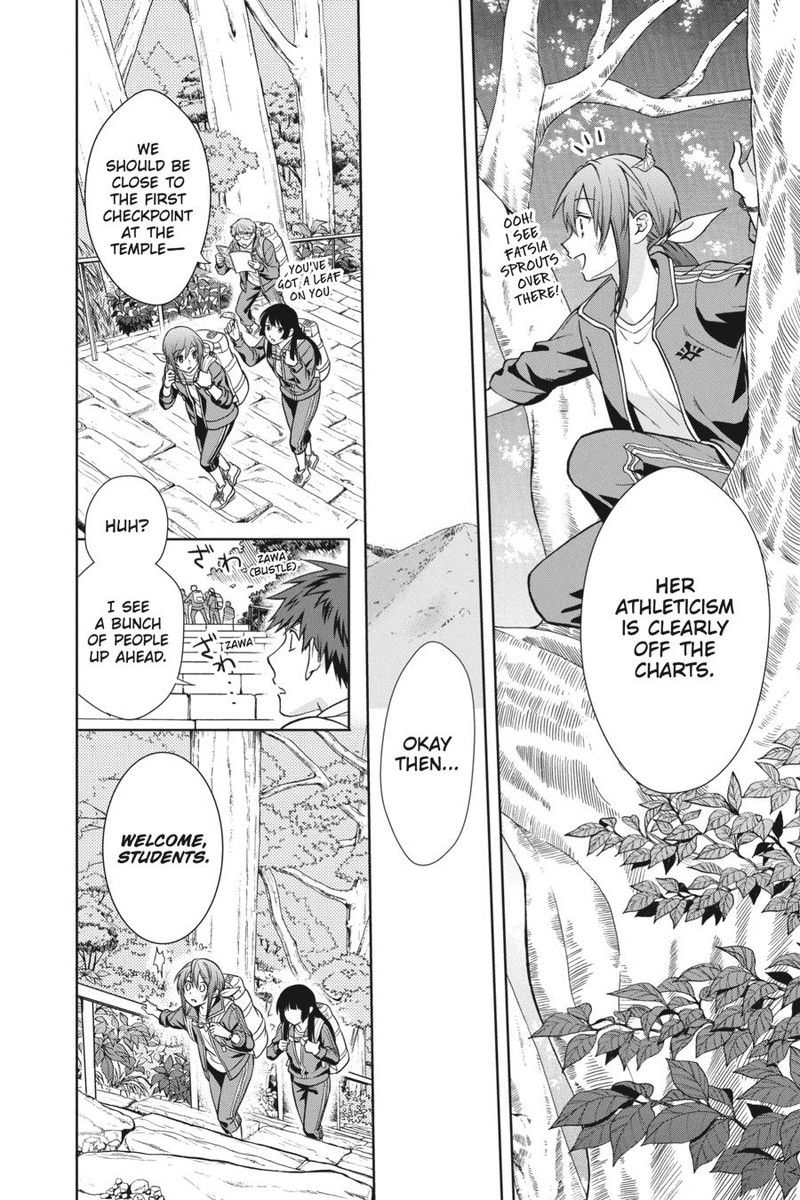 Kami Sama Gakkou No Ochikobore 4 16