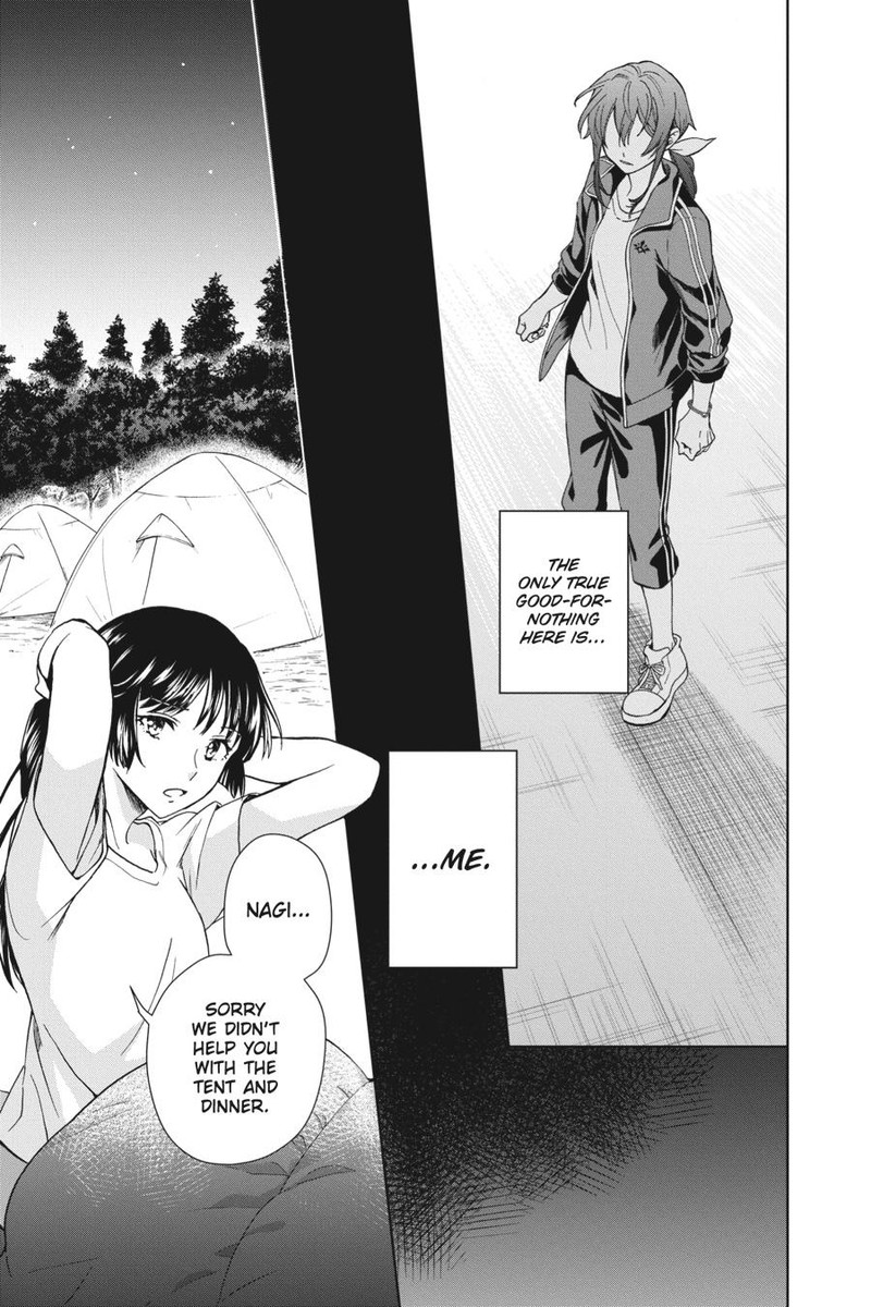 Kami Sama Gakkou No Ochikobore 5 15