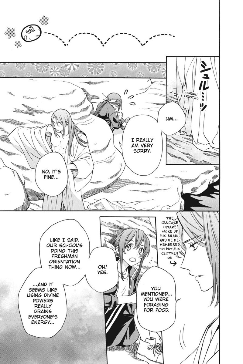 Kami Sama Gakkou No Ochikobore 6 15