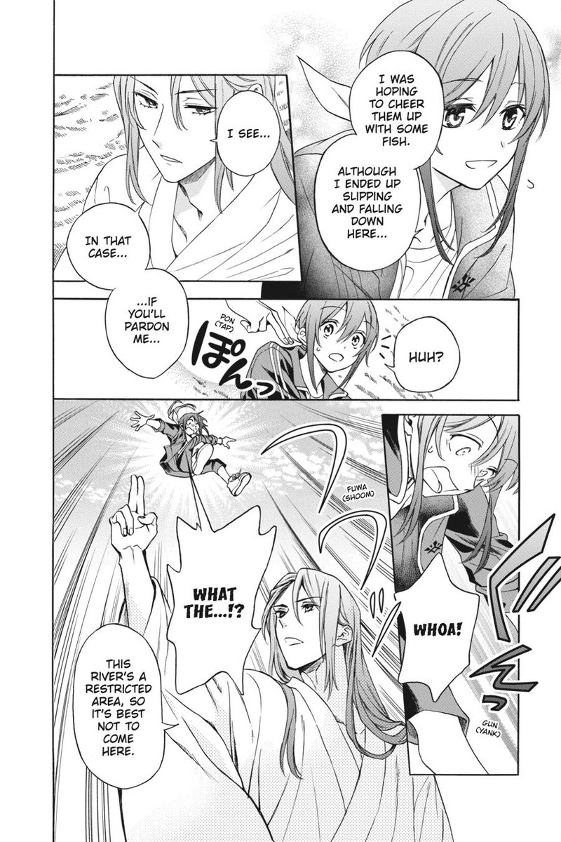 Kami Sama Gakkou No Ochikobore 6 16