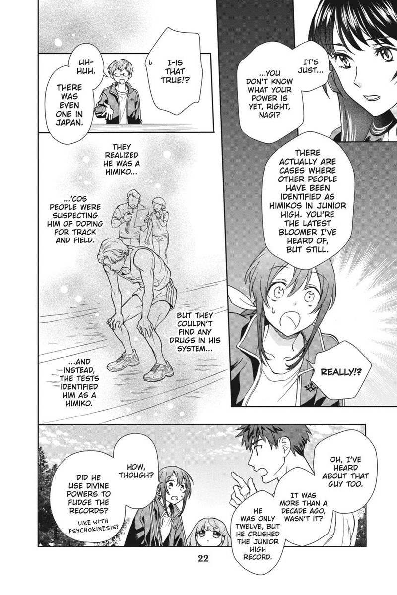 Kami Sama Gakkou No Ochikobore 6 22