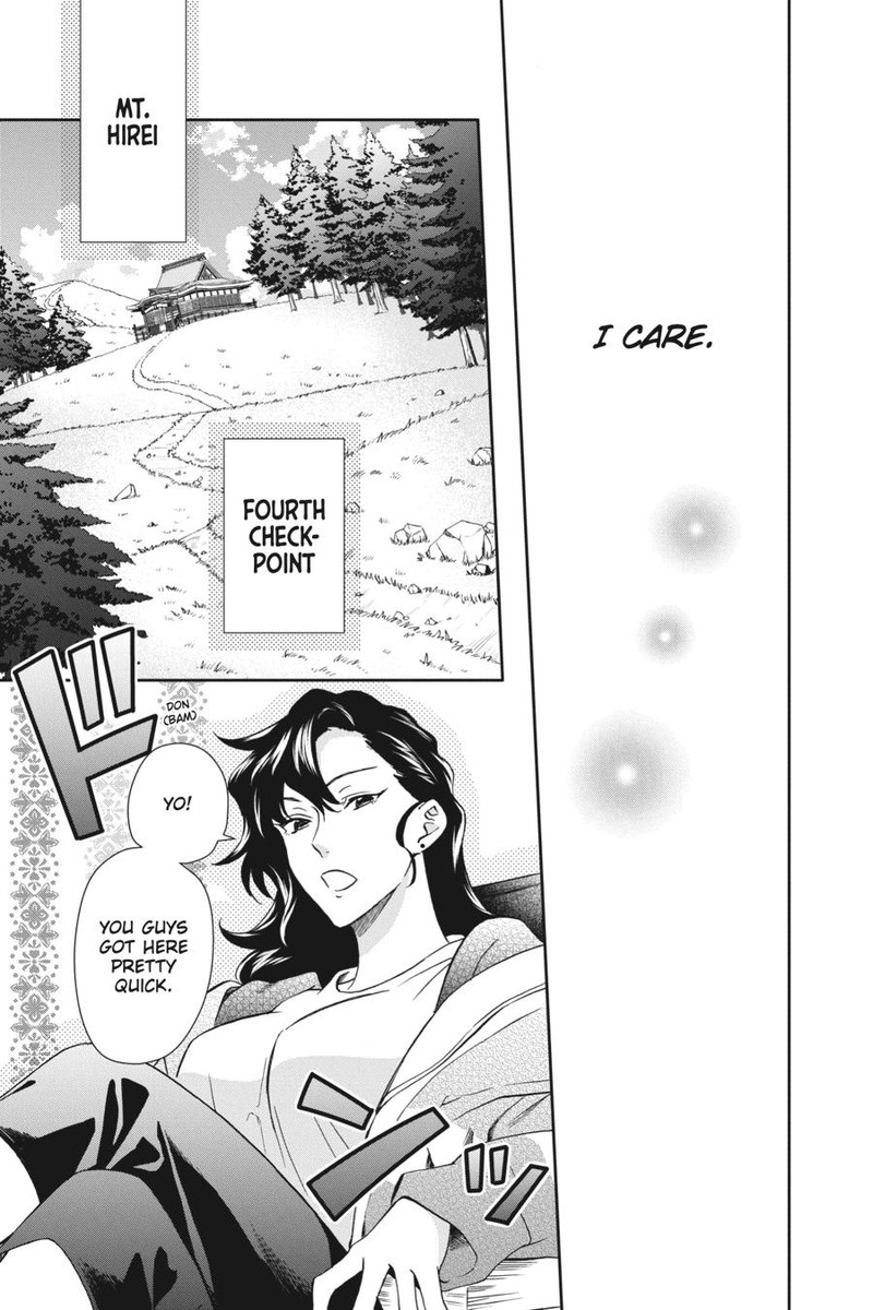 Kami Sama Gakkou No Ochikobore 6 31