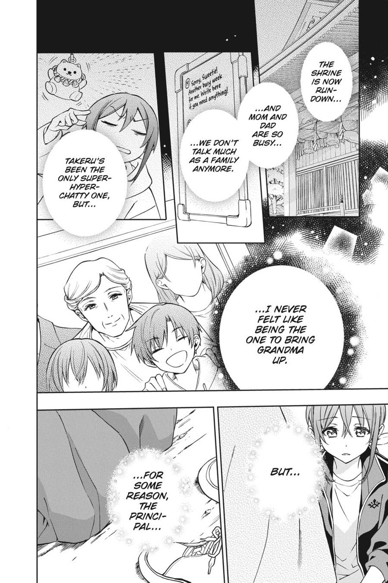 Kami Sama Gakkou No Ochikobore 7 16