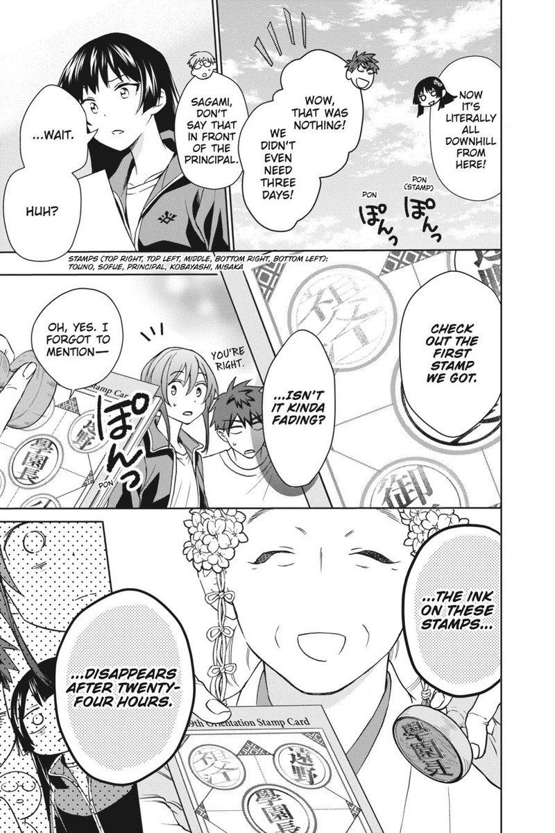 Kami Sama Gakkou No Ochikobore 7 27