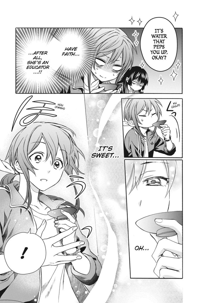 Kami Sama Gakkou No Ochikobore 7 7