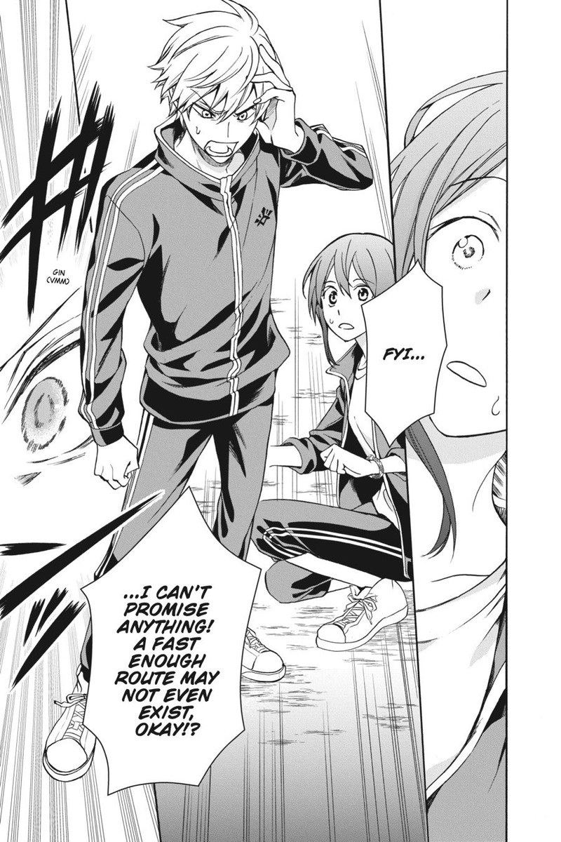 Kami Sama Gakkou No Ochikobore 8 23