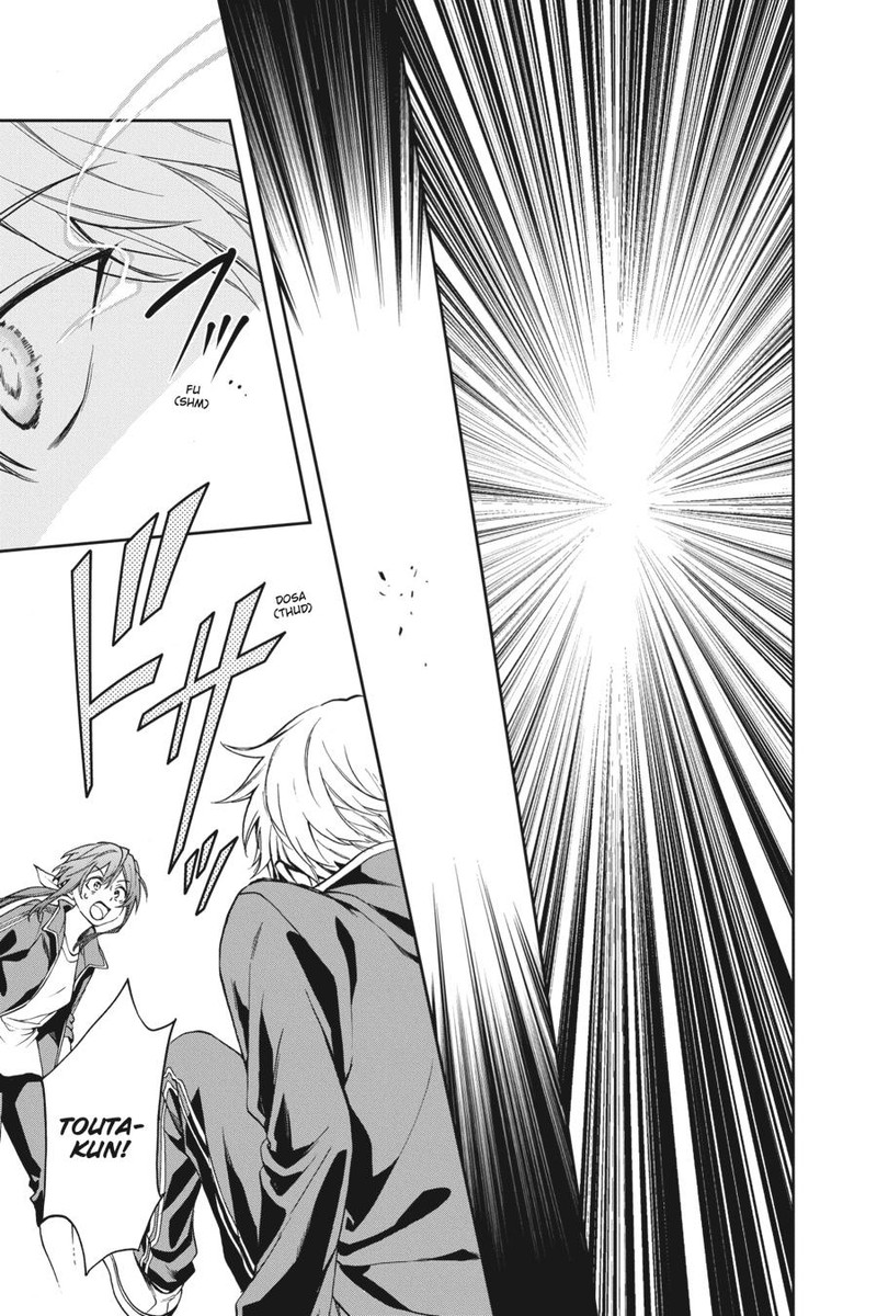 Kami Sama Gakkou No Ochikobore 8 26