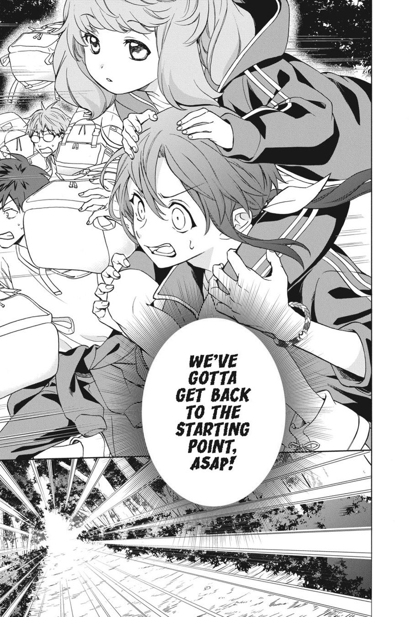 Kami Sama Gakkou No Ochikobore 8 3