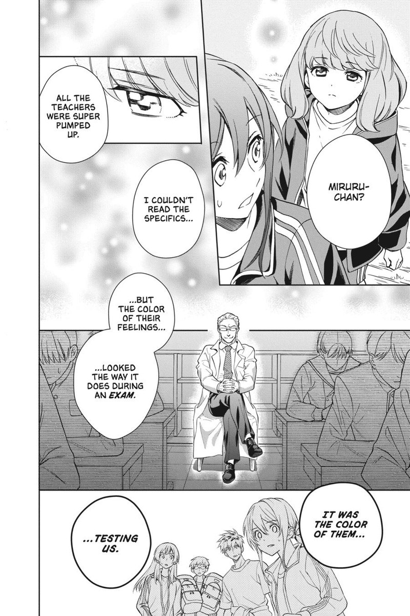 Kami Sama Gakkou No Ochikobore 8 8