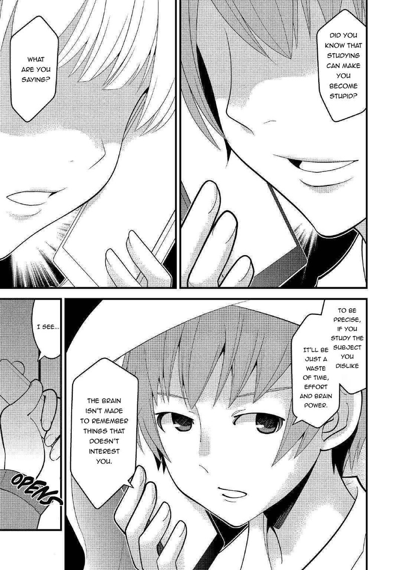 Kami Sama Ni Kago 2 Ninbun Moraimashita 1 1