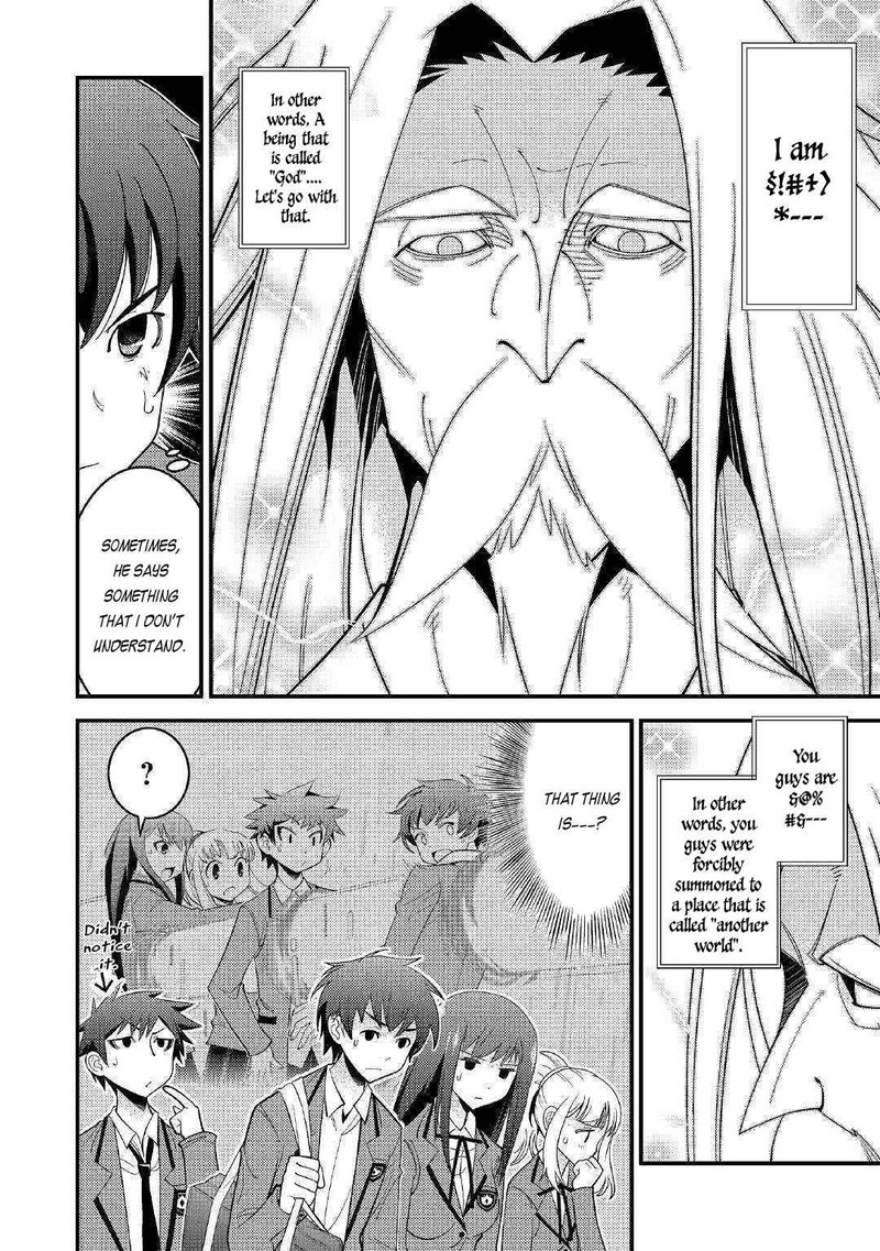 Kami Sama Ni Kago 2 Ninbun Moraimashita 1 11