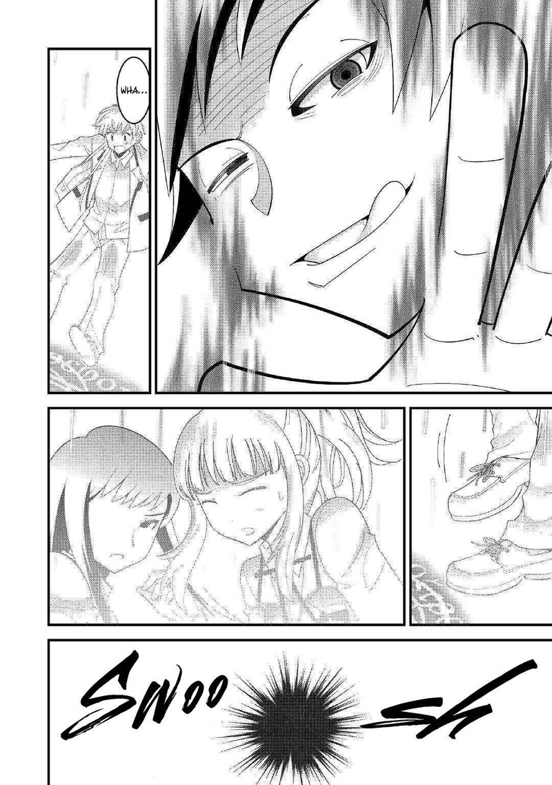 Kami Sama Ni Kago 2 Ninbun Moraimashita 1 17