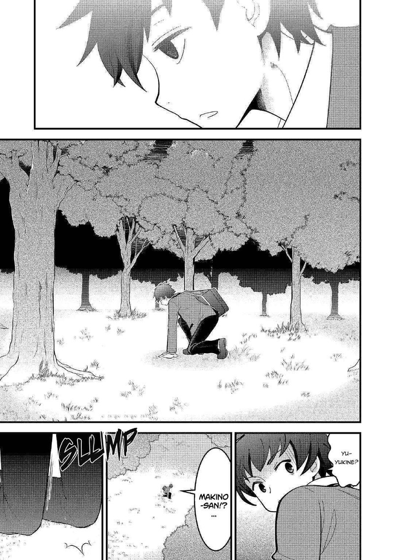 Kami Sama Ni Kago 2 Ninbun Moraimashita 1 18