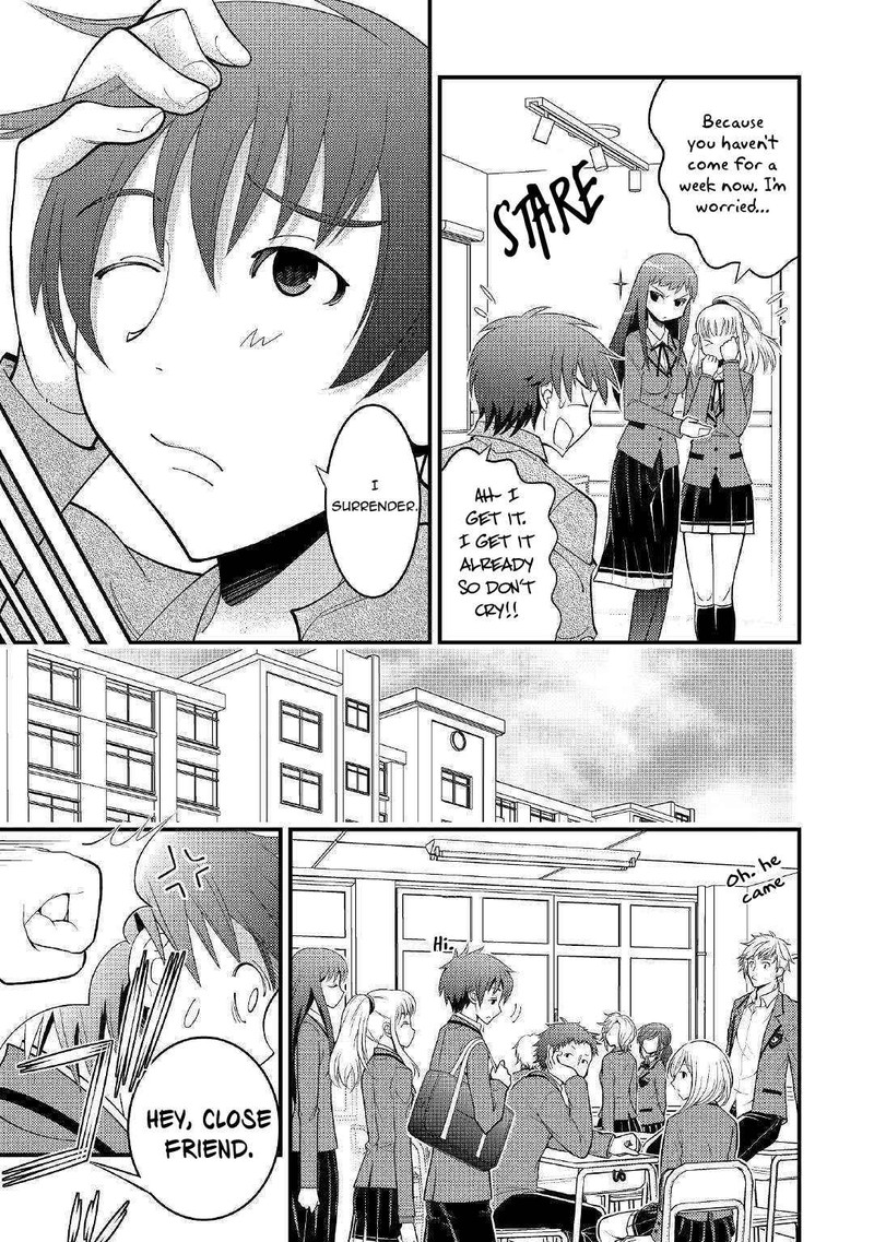 Kami Sama Ni Kago 2 Ninbun Moraimashita 1 4