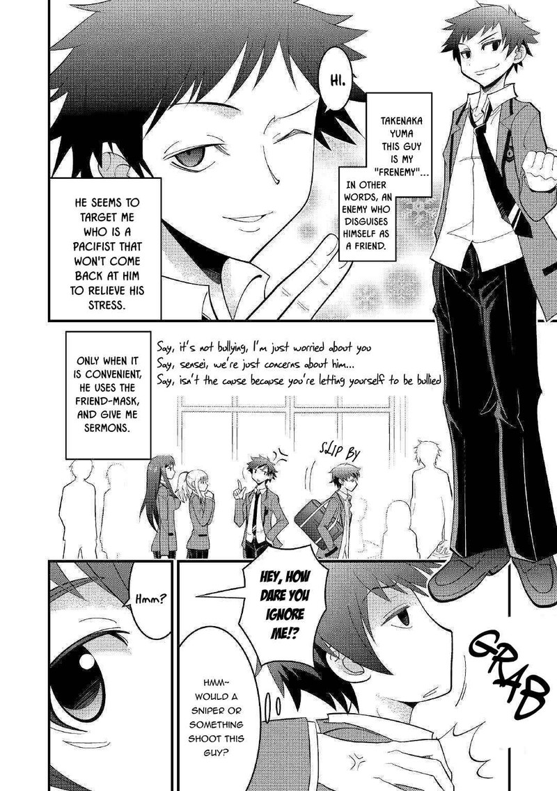Kami Sama Ni Kago 2 Ninbun Moraimashita 1 5