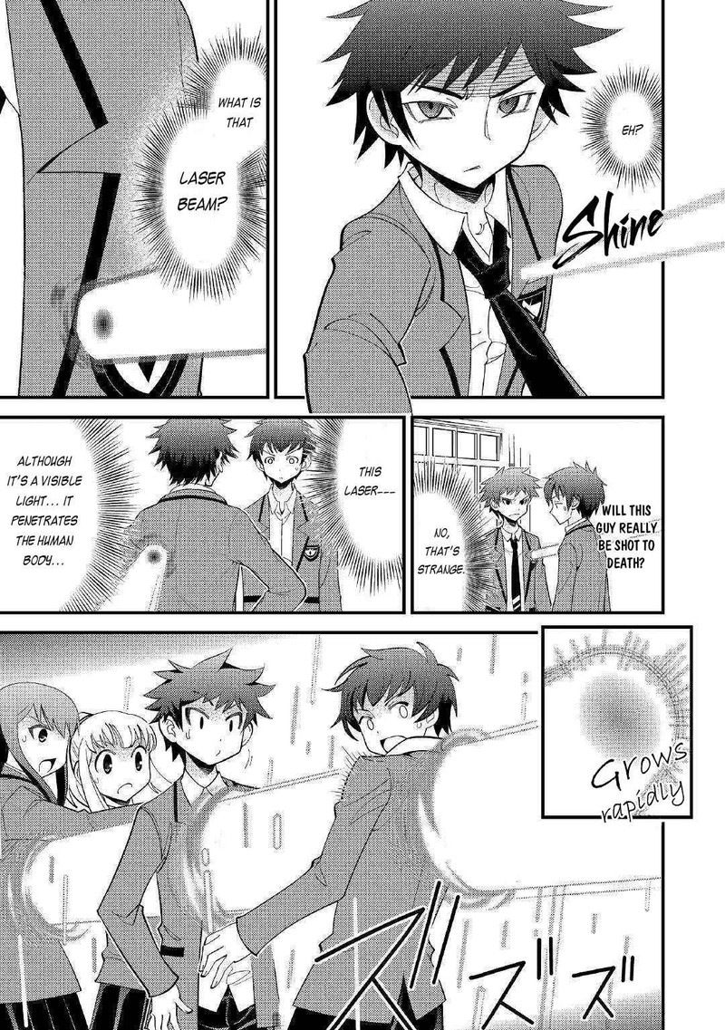 Kami Sama Ni Kago 2 Ninbun Moraimashita 1 6