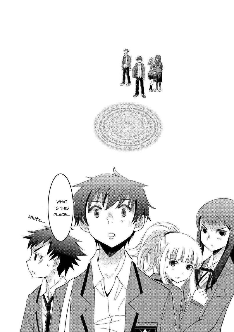 Kami Sama Ni Kago 2 Ninbun Moraimashita 1 9