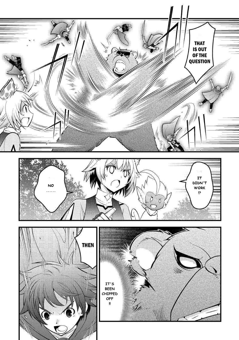 Kami Sama Ni Kago 2 Ninbun Moraimashita 10 13